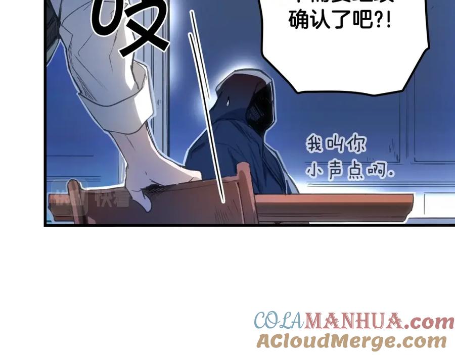 第193页