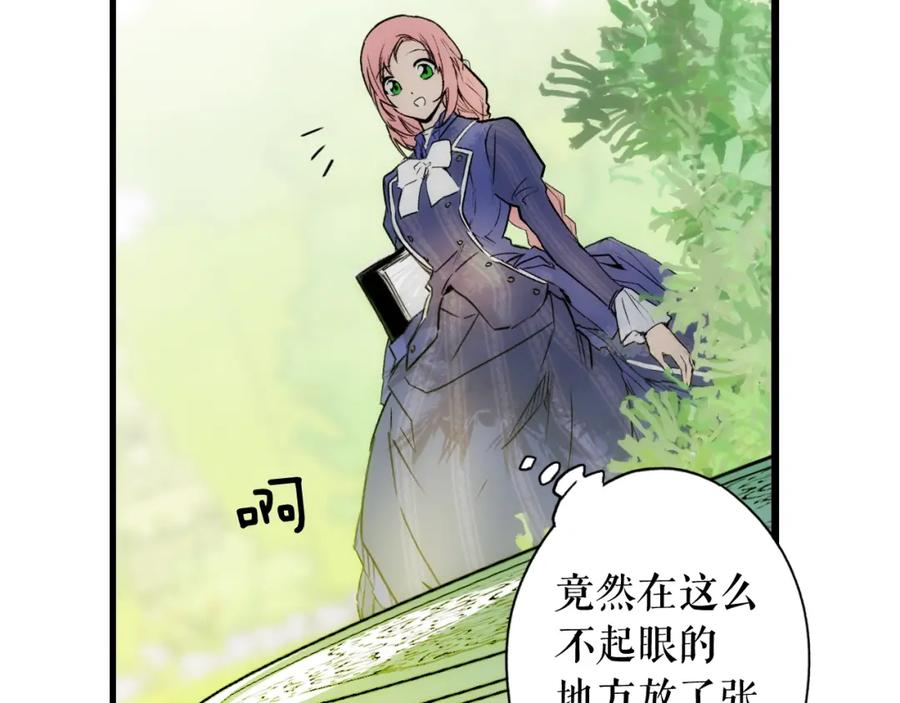 第180页