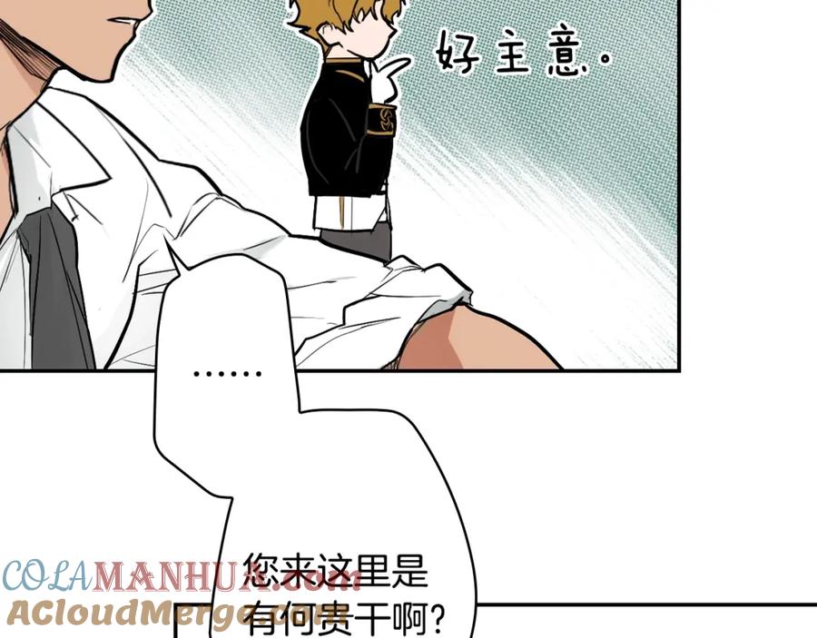 第197页