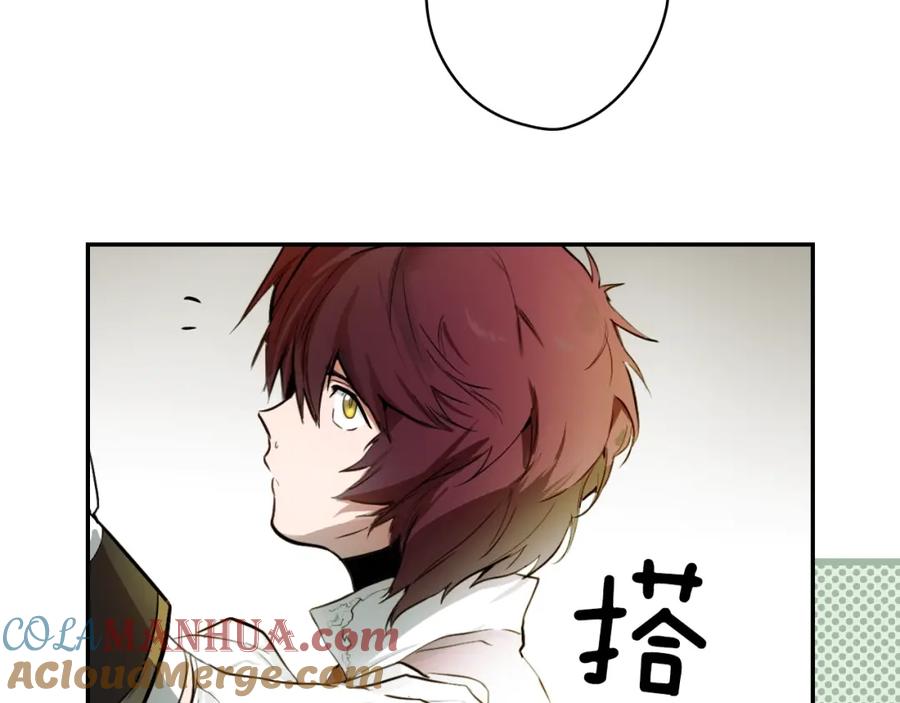 第201页