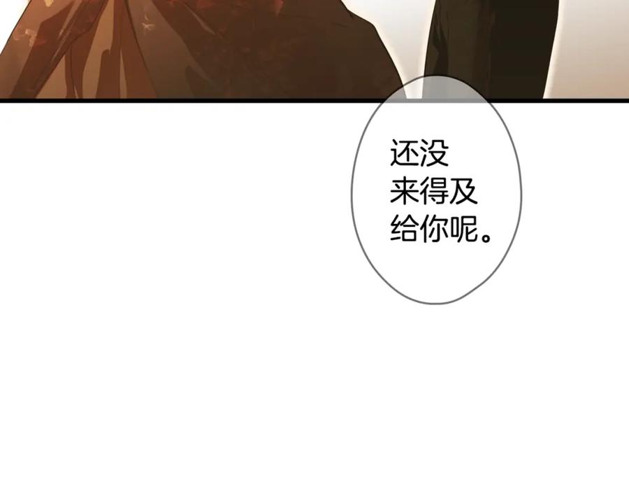 第191页
