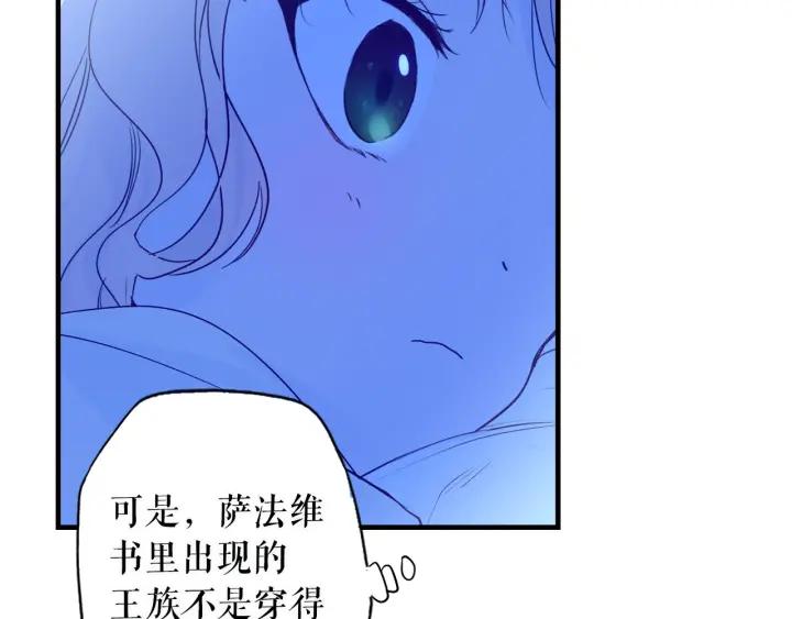 第202页