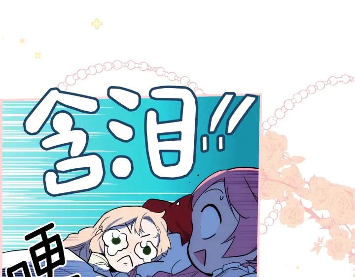 第206页