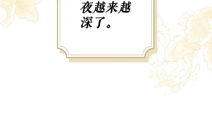 第212页