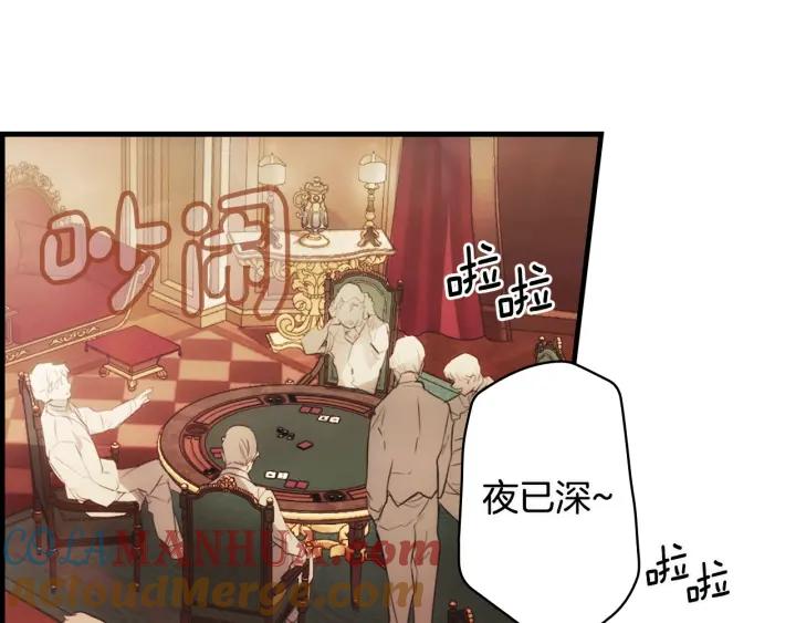 第217页