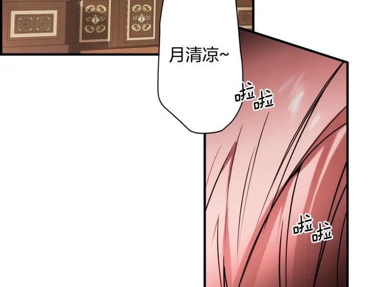 第220页