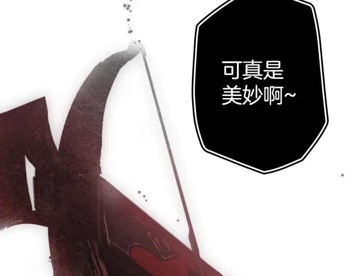 第226页