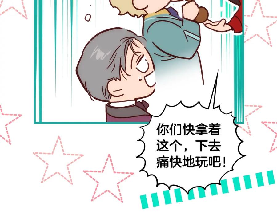 第166页