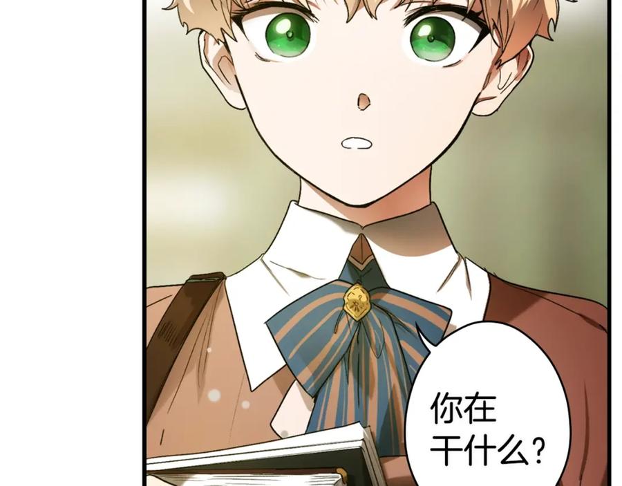 第186页