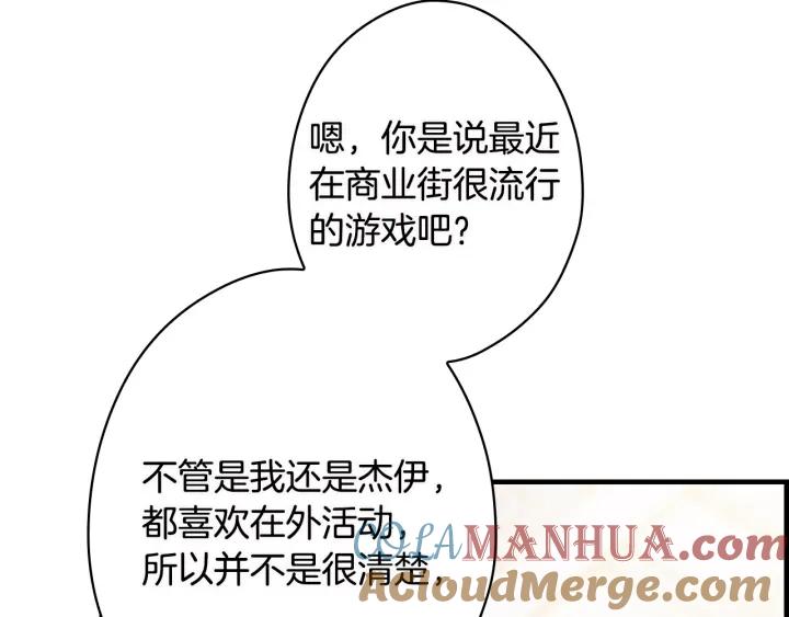 第213页