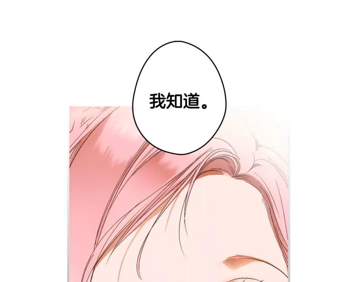 第220页