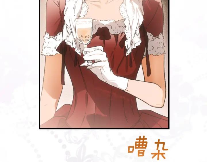 第230页