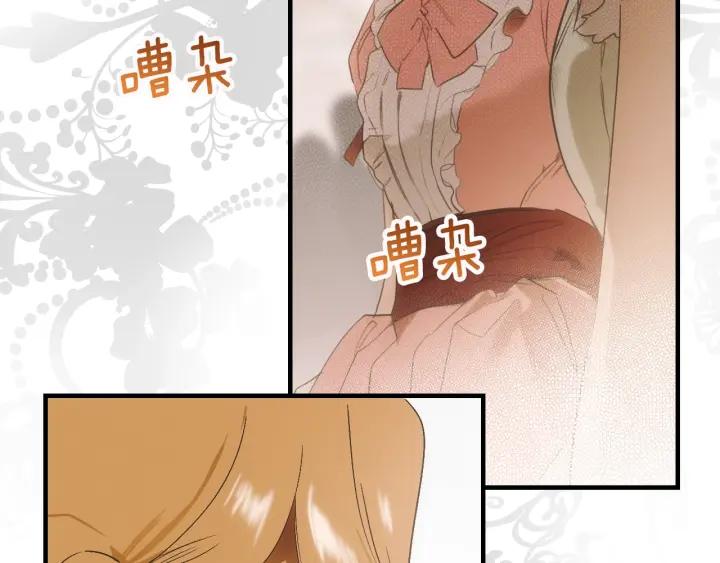 第232页