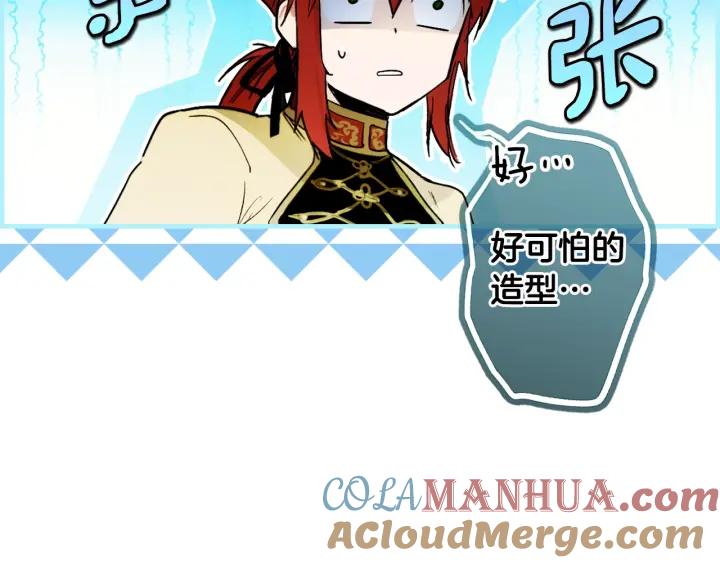 第237页