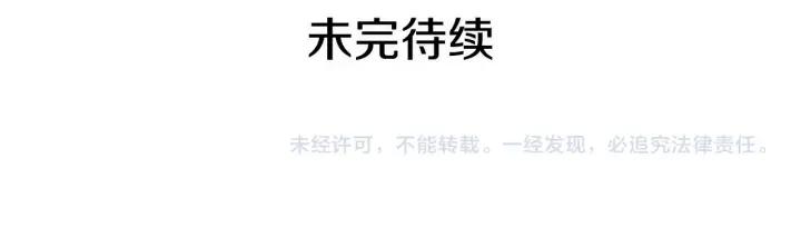 第238页