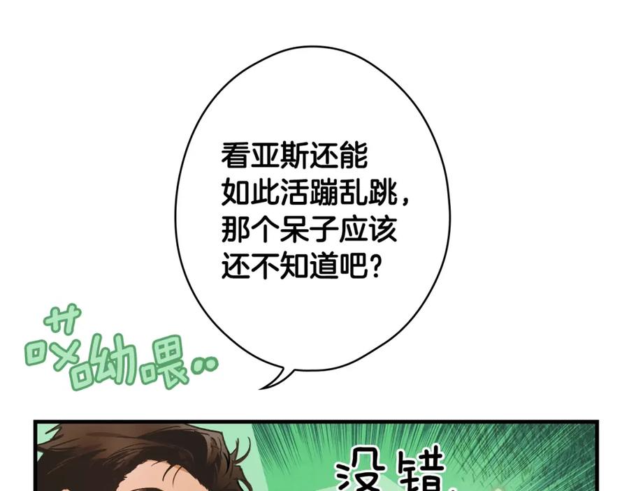第178页