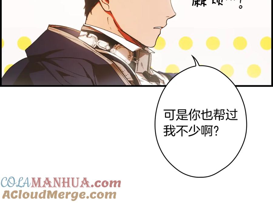 第185页