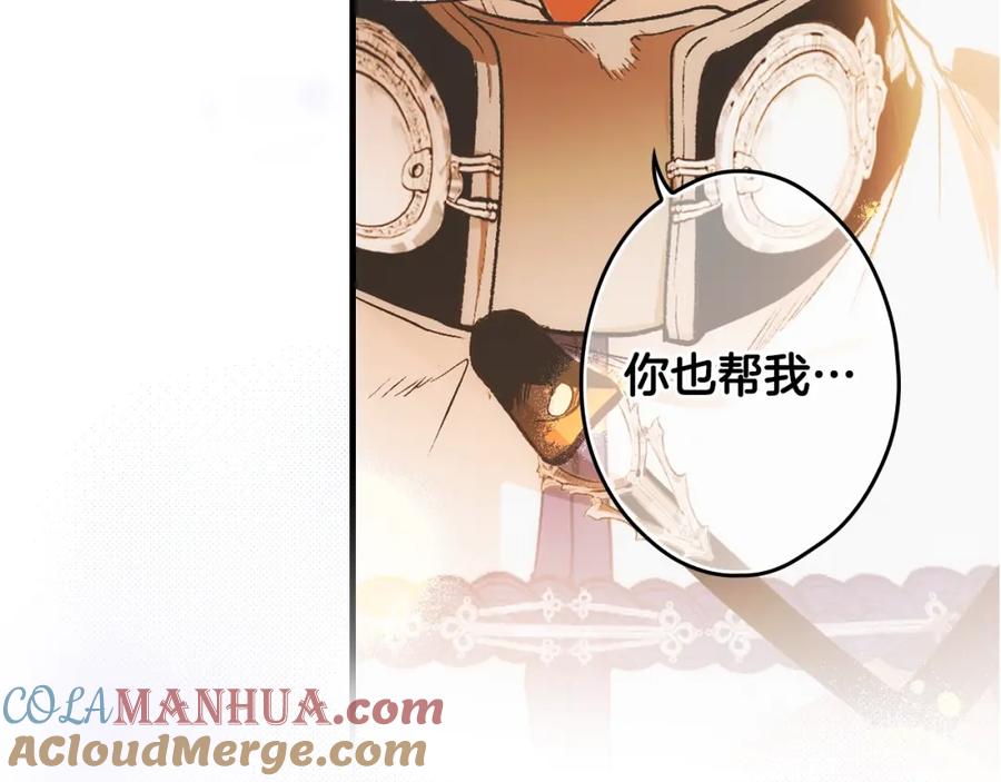 第205页