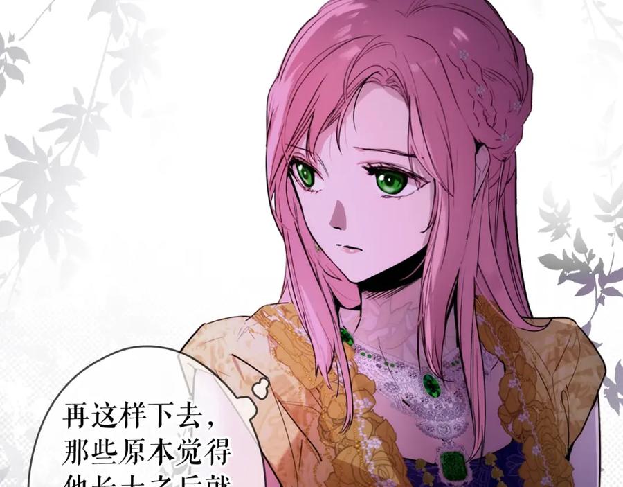 第194页