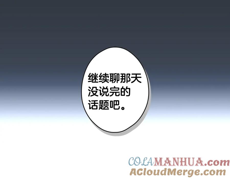 第209页