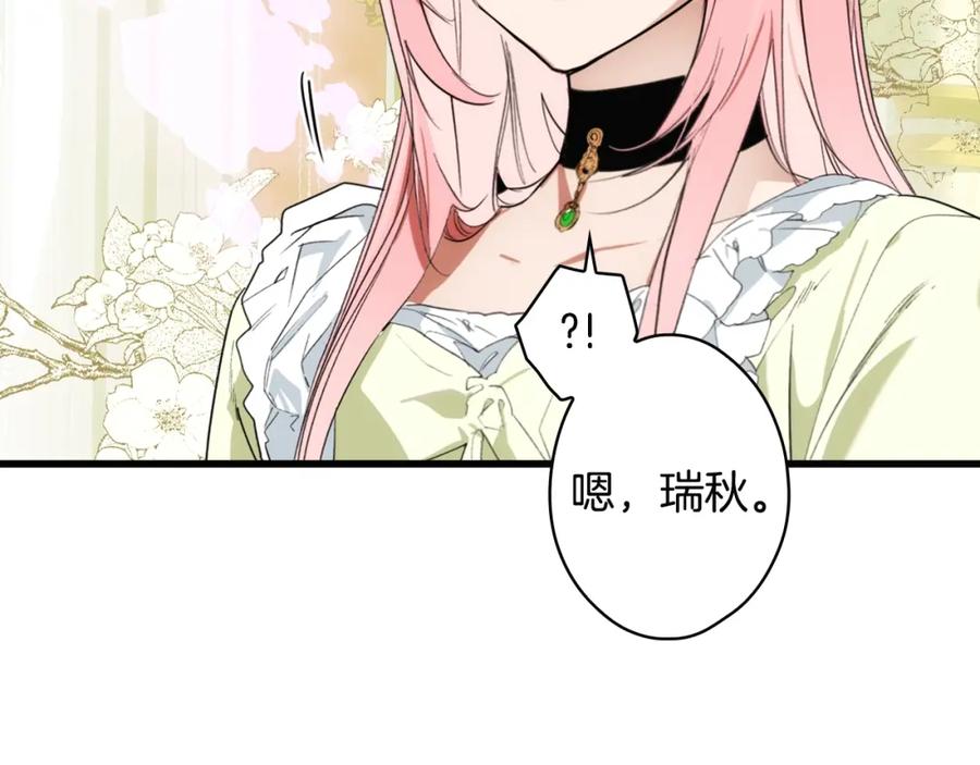 第188页
