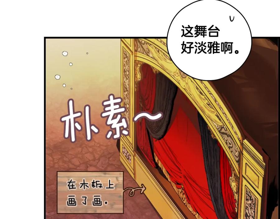 第202页