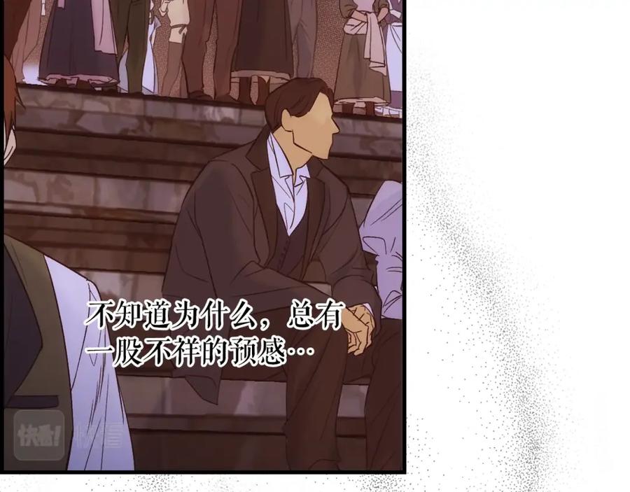 第208页