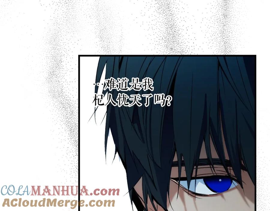 第209页