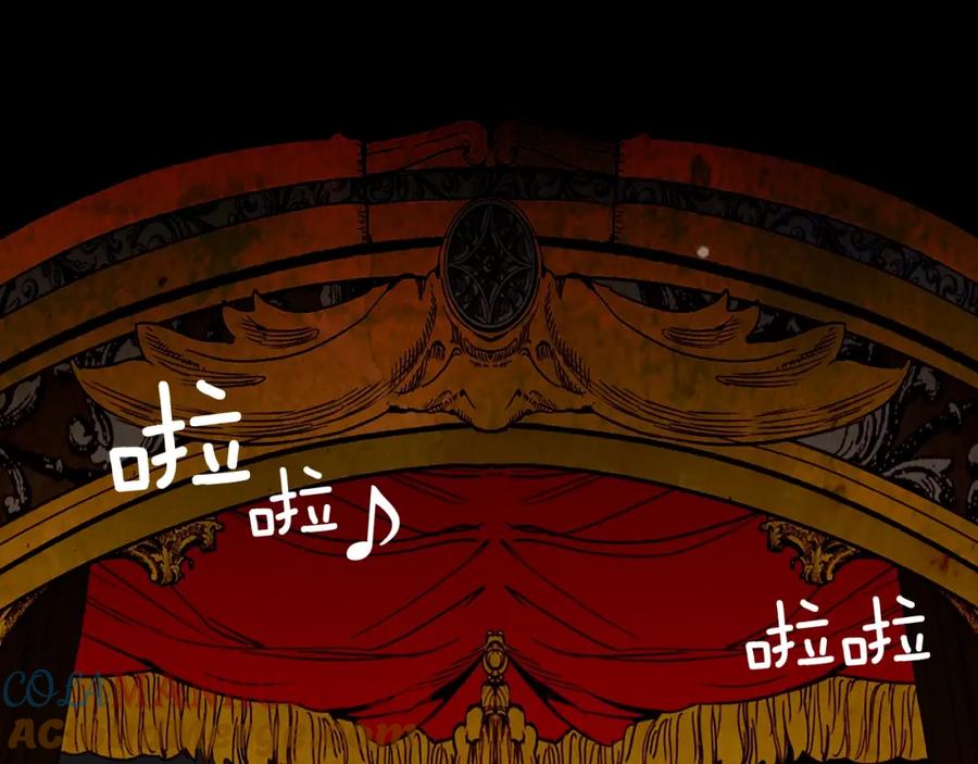 第217页