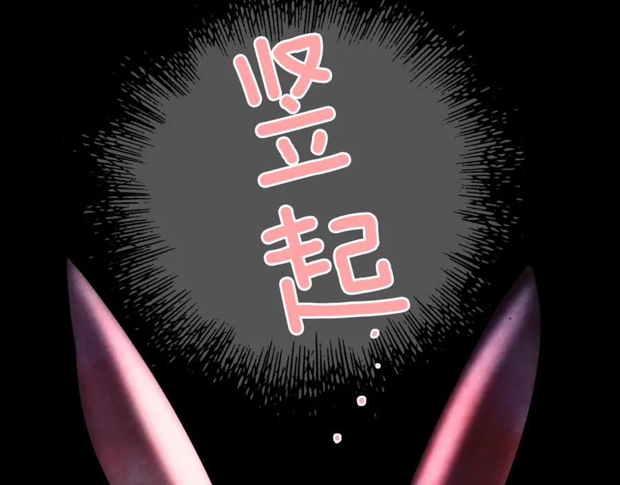 第220页