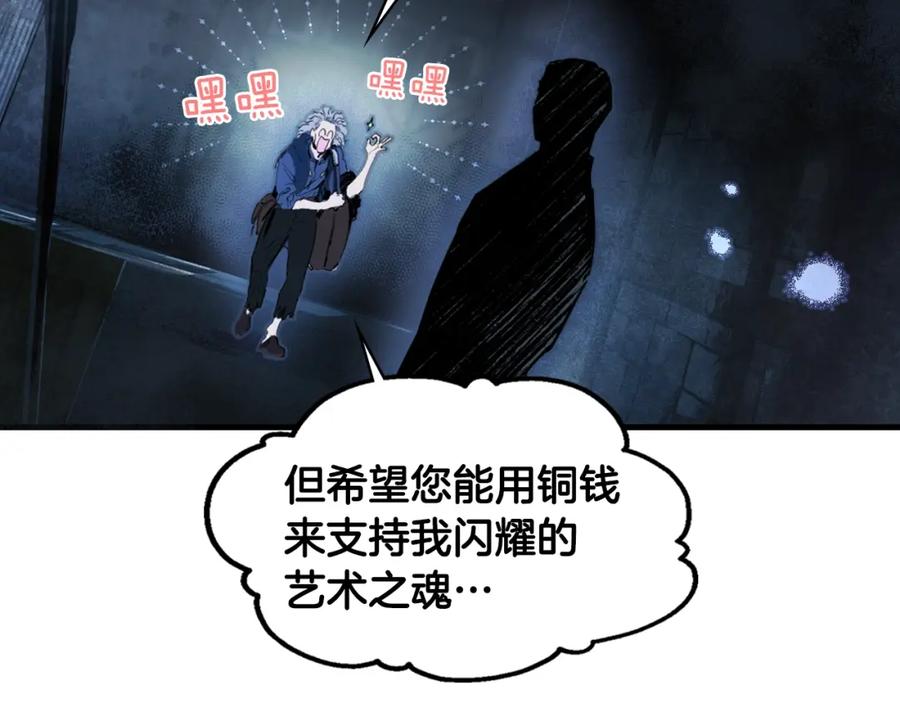 第191页