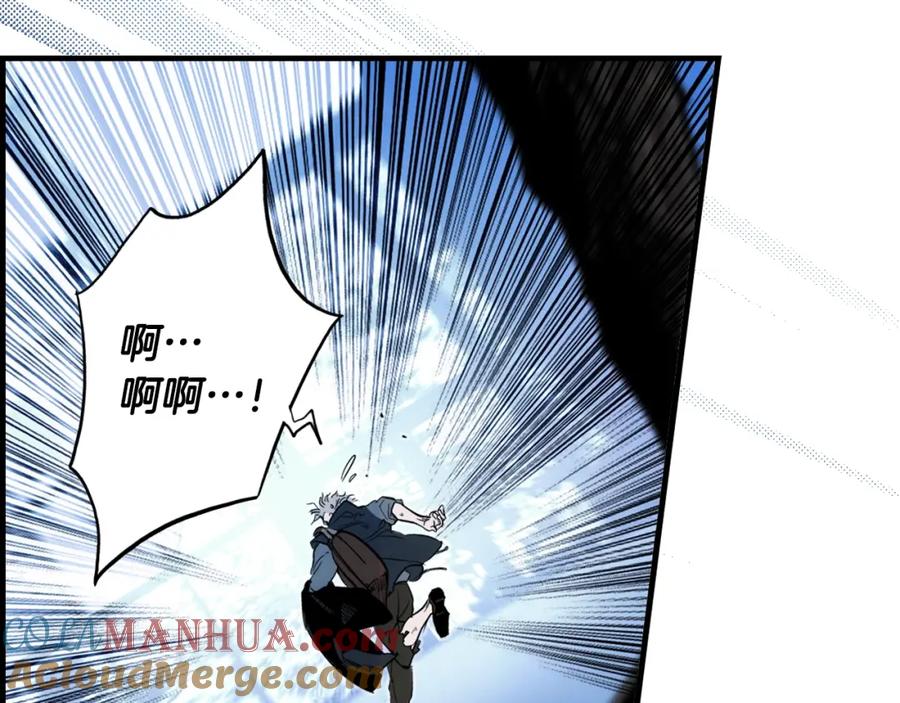 第197页