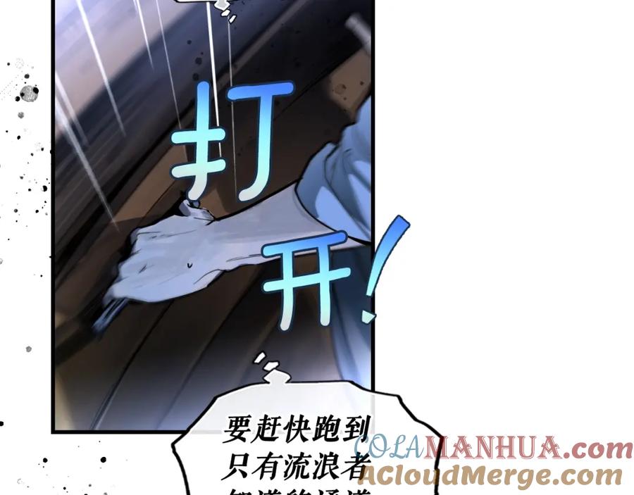 第201页