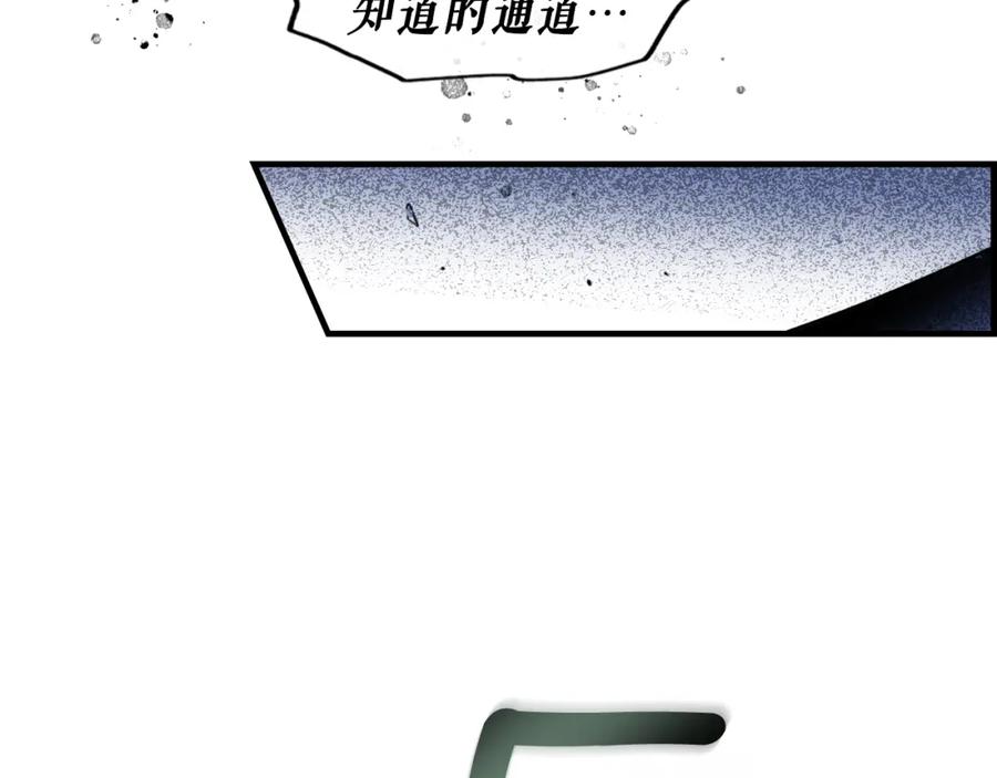 第202页