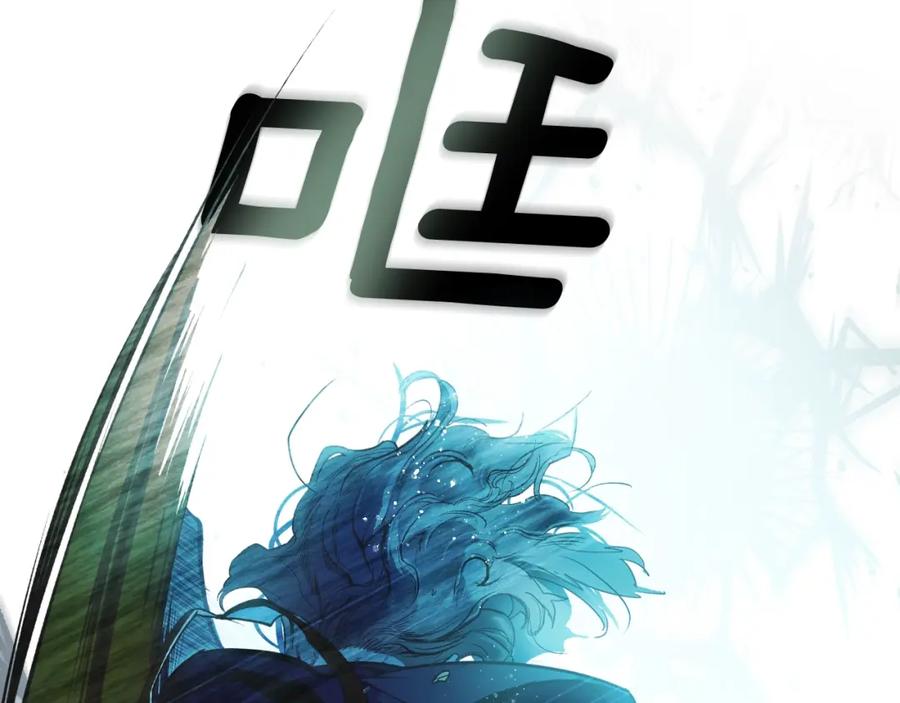 第203页