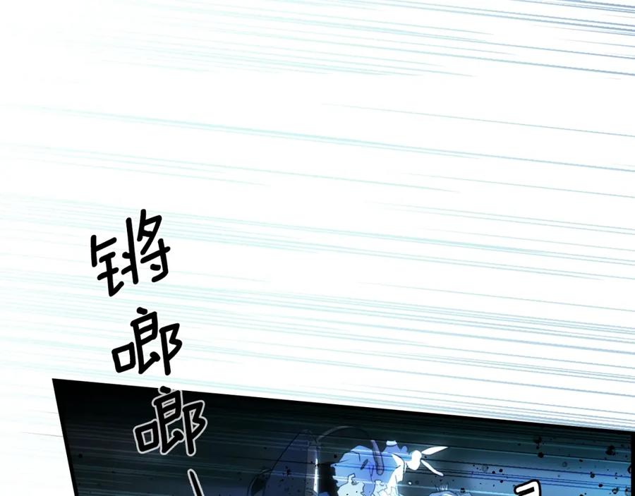第207页