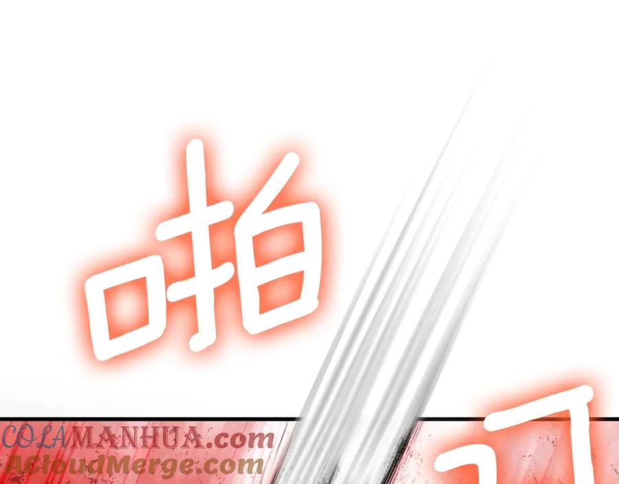 第209页