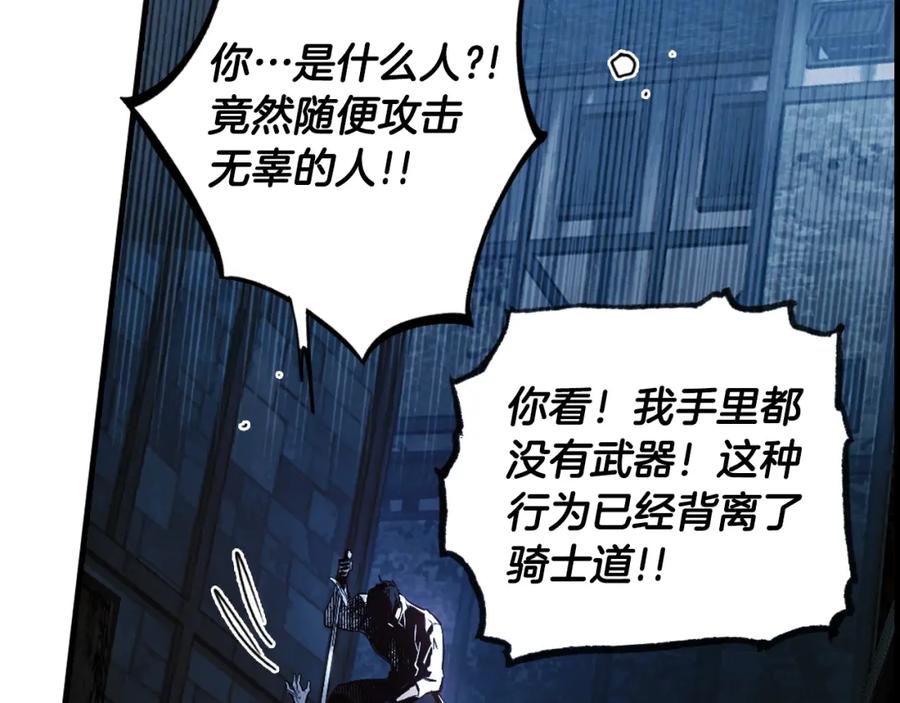 第212页