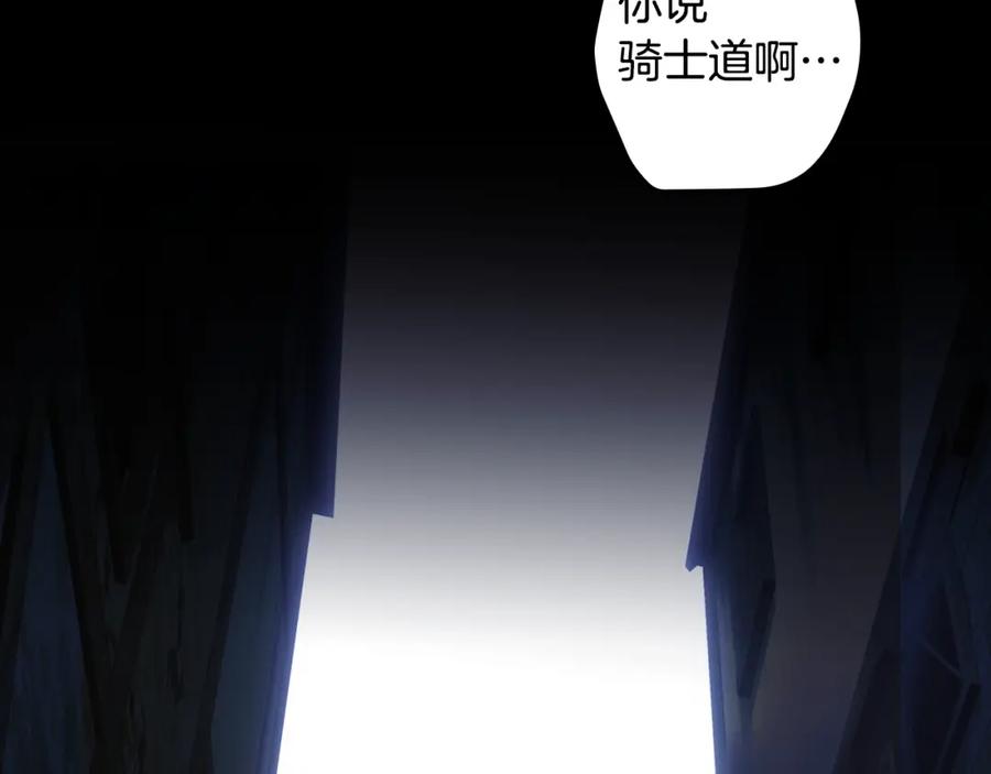 第214页