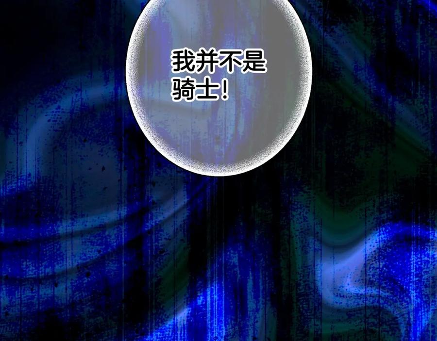 第218页