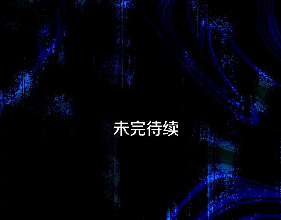 第220页