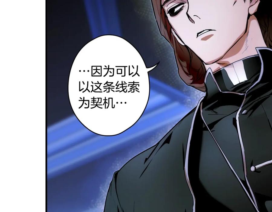 第190页