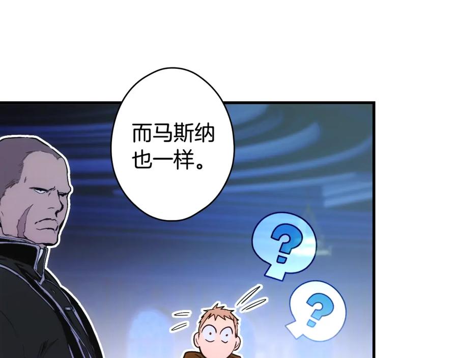 第192页