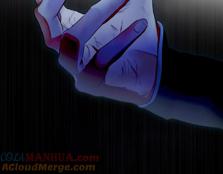 第197页
