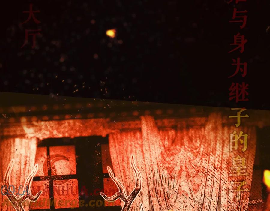 第173页