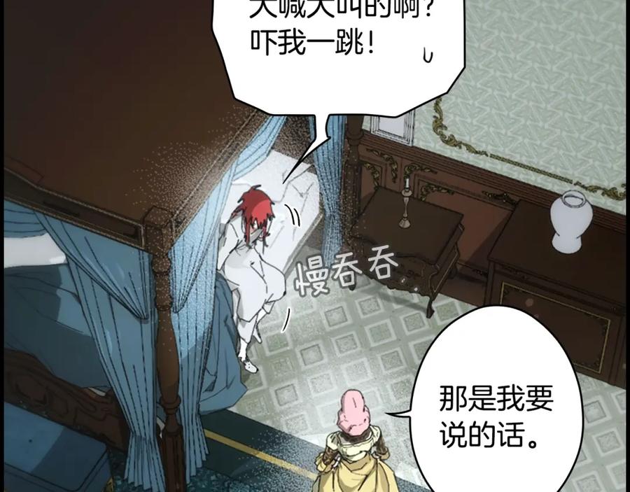 第119页