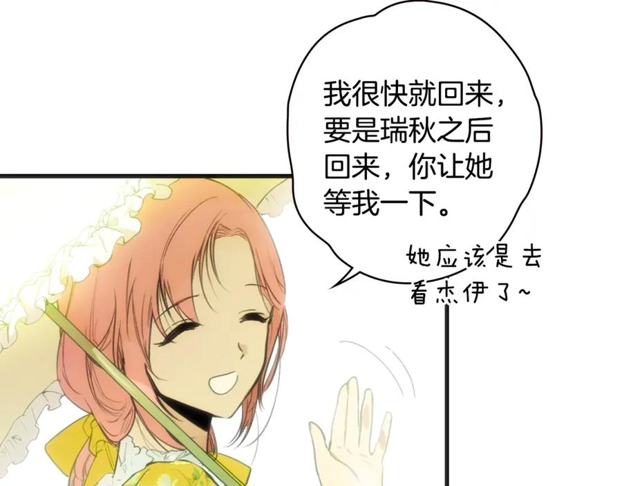 第182页