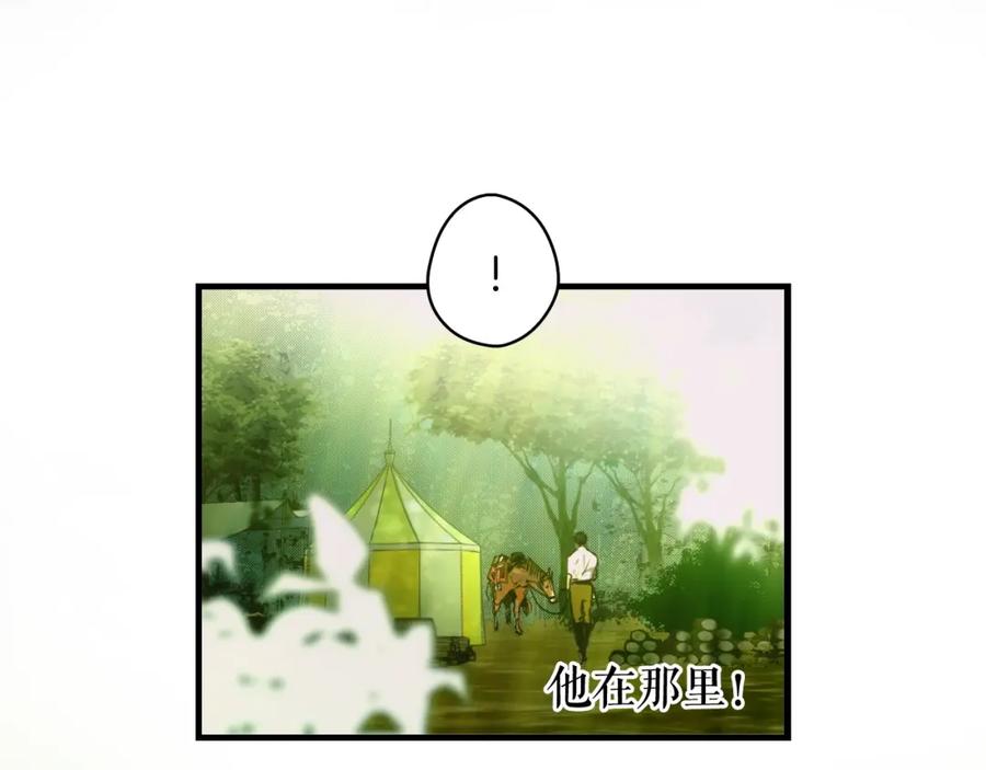 第194页
