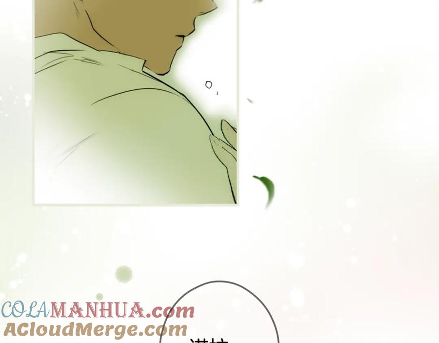第196页