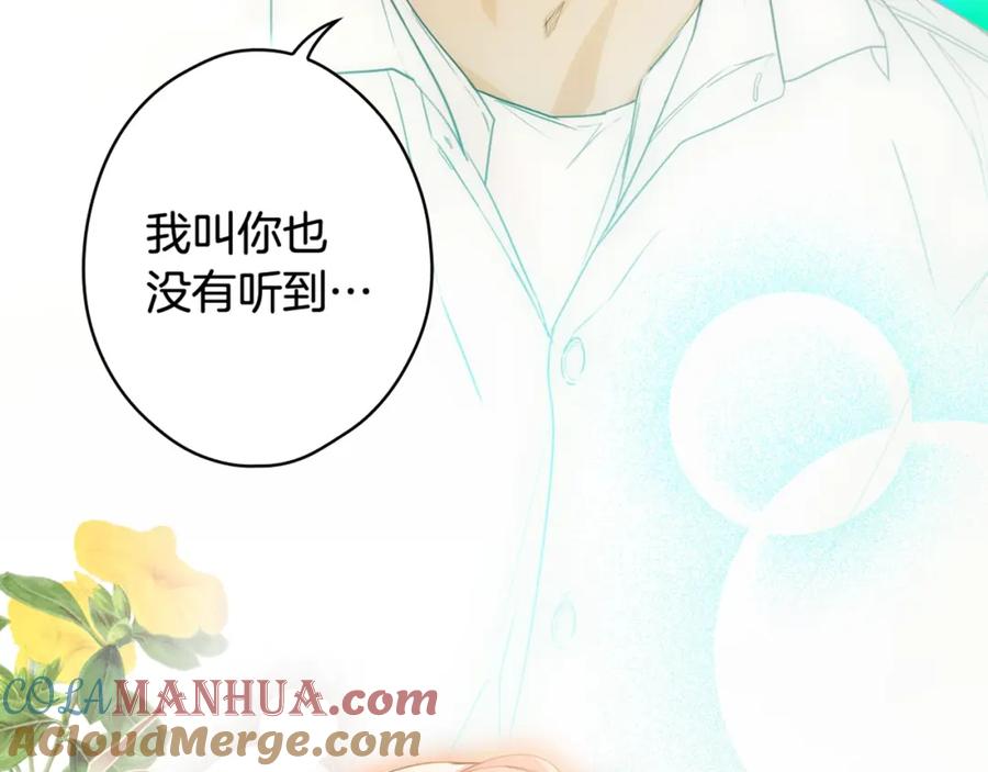 第212页